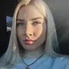 Отзыв от Людмила Орехова
