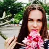 Отзыв от Лада Блинова