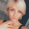 Отзыв от Алевтина Павловская
